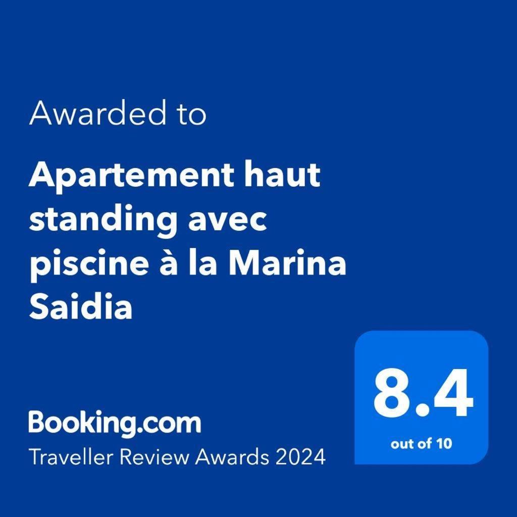 Apartement Haut Standing Avec Piscine A La Marina Saïdia Extérieur photo